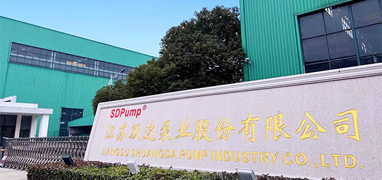 供應熱線-上海珍義